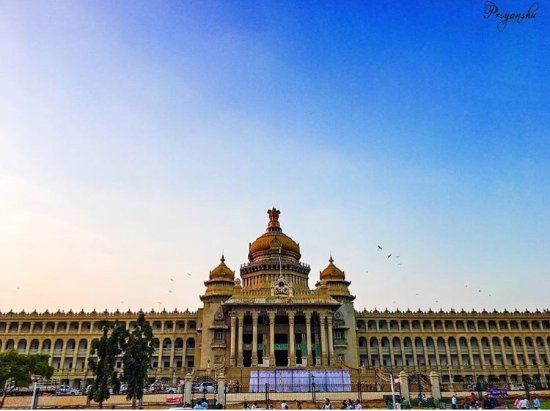 Vidhana Soudha and Attara Kacheri